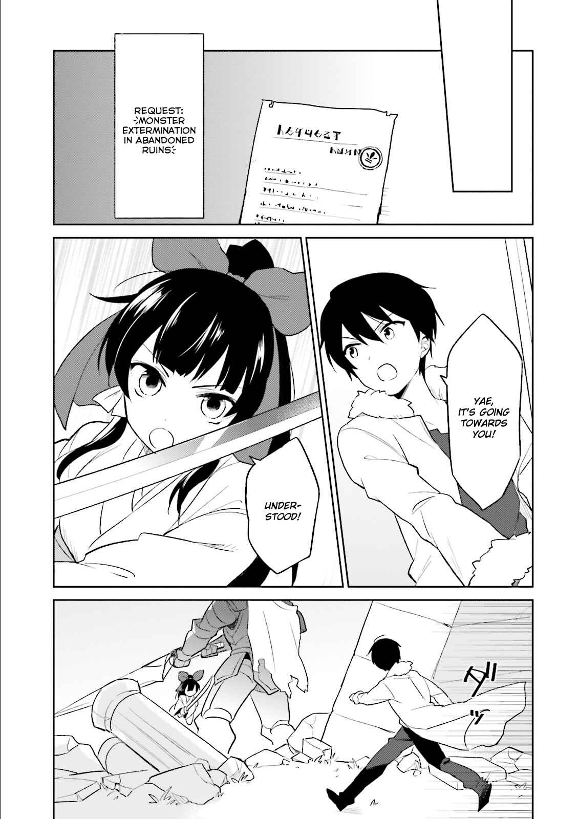 Isekai wa Smartphone to Tomo ni Chapter 7 - Page 14