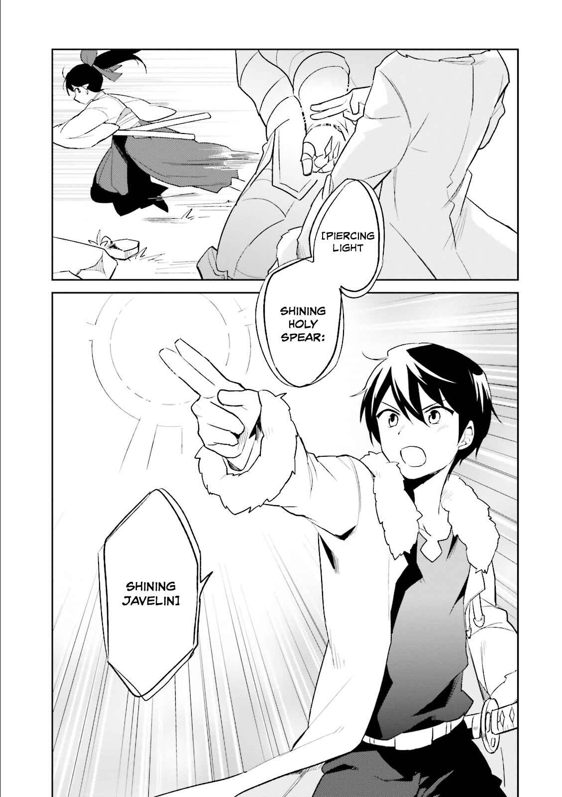Isekai wa Smartphone to Tomo ni Chapter 7 - Page 16