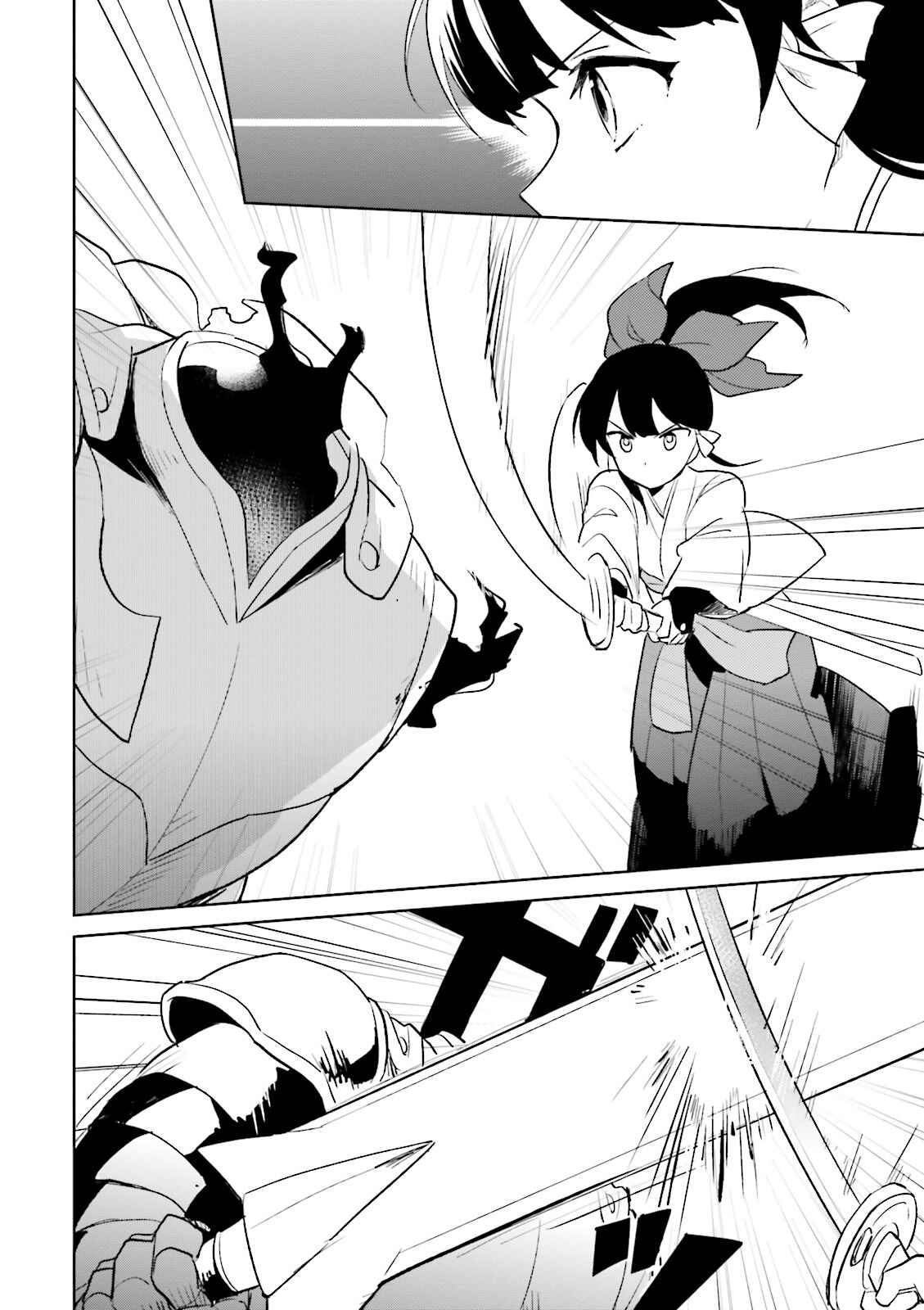 Isekai wa Smartphone to Tomo ni Chapter 7 - Page 21