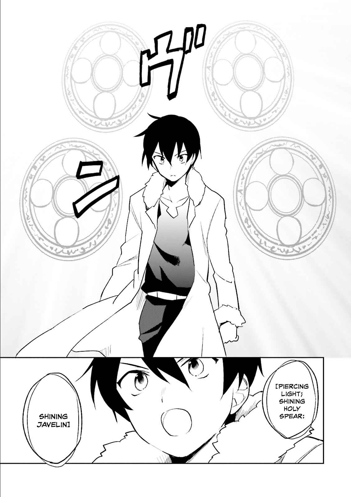 Isekai wa Smartphone to Tomo ni Chapter 7 - Page 24