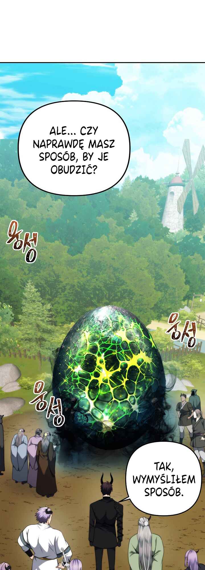 Second Life Ranker Chapter 91 - Page 42