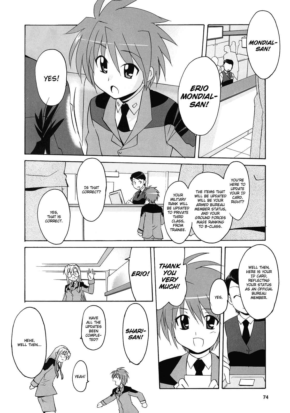 Mahou Shoujo Lyrical Nanoha StrikerS the Comics Chapter 7 - Page 10