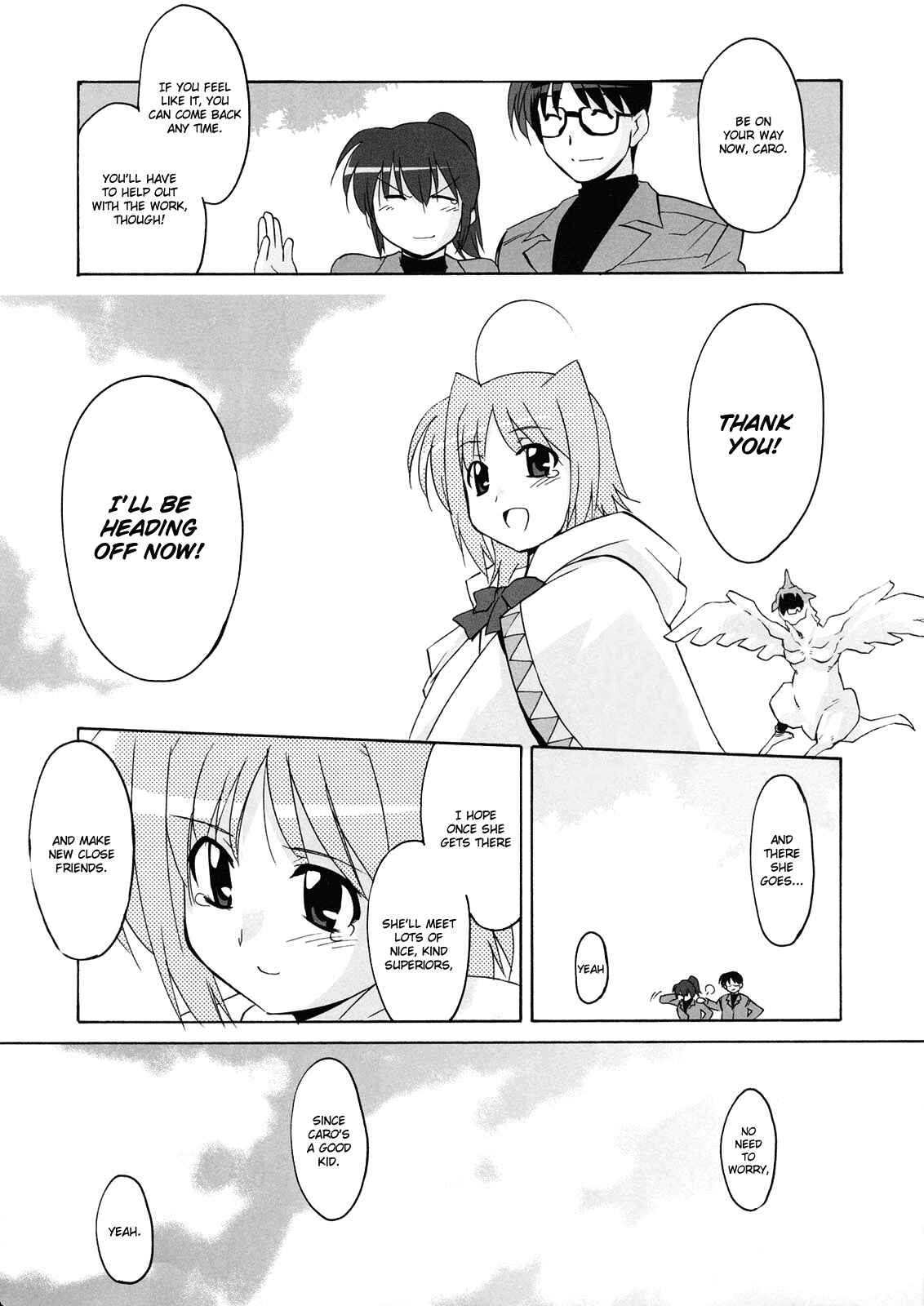 Mahou Shoujo Lyrical Nanoha StrikerS the Comics Chapter 7 - Page 16