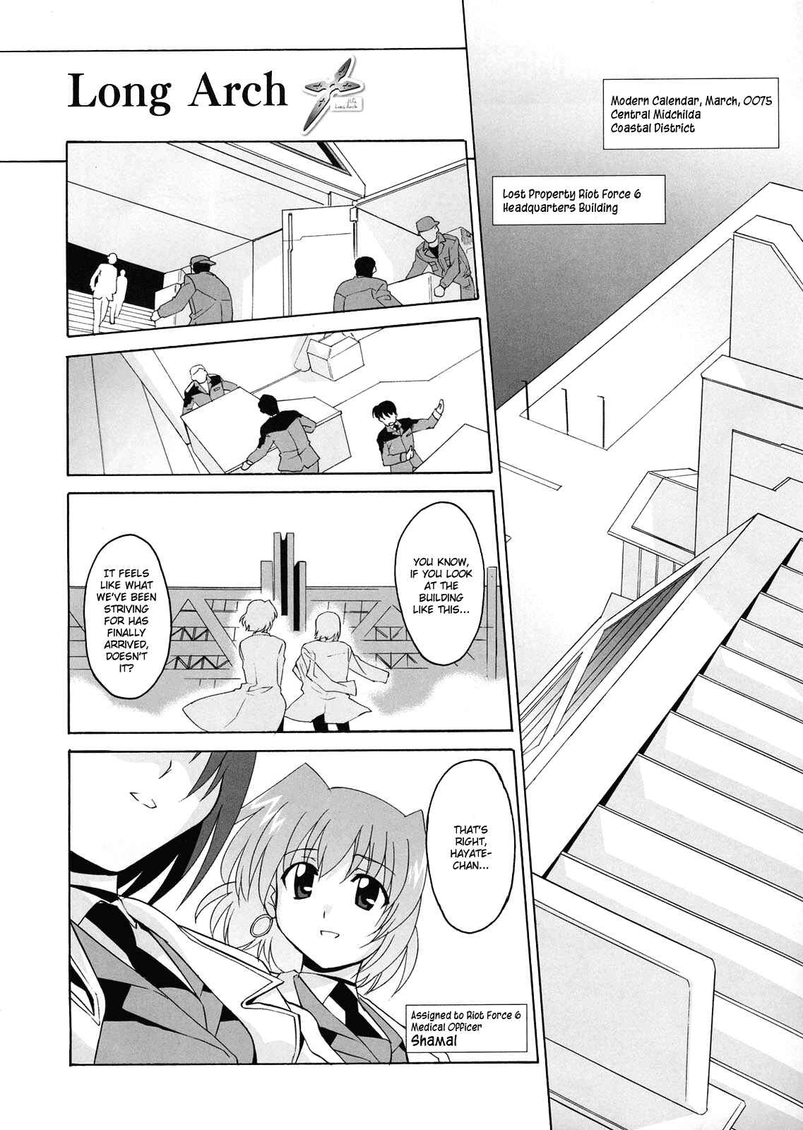Mahou Shoujo Lyrical Nanoha StrikerS the Comics Chapter 7 - Page 2