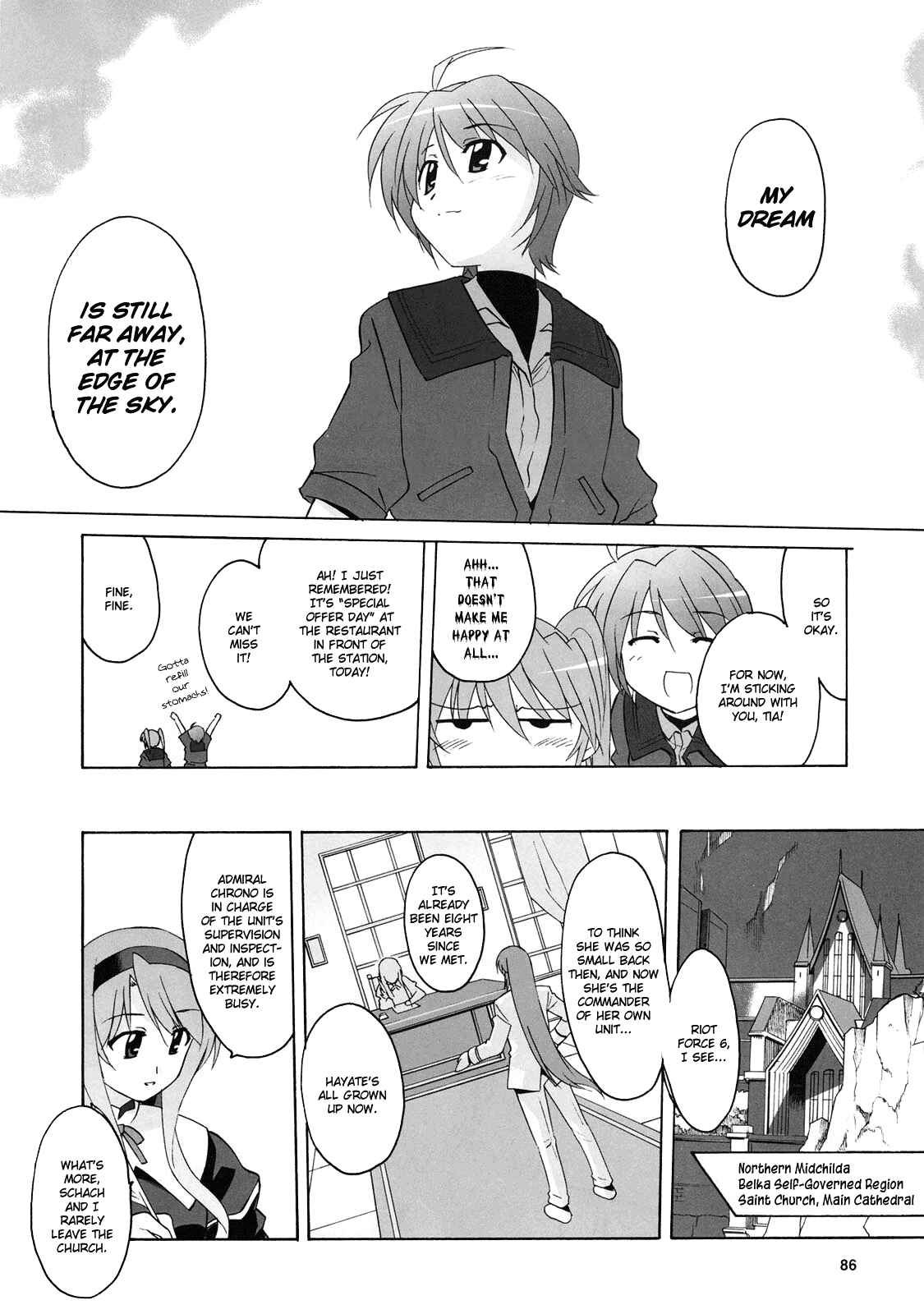 Mahou Shoujo Lyrical Nanoha StrikerS the Comics Chapter 7 - Page 22
