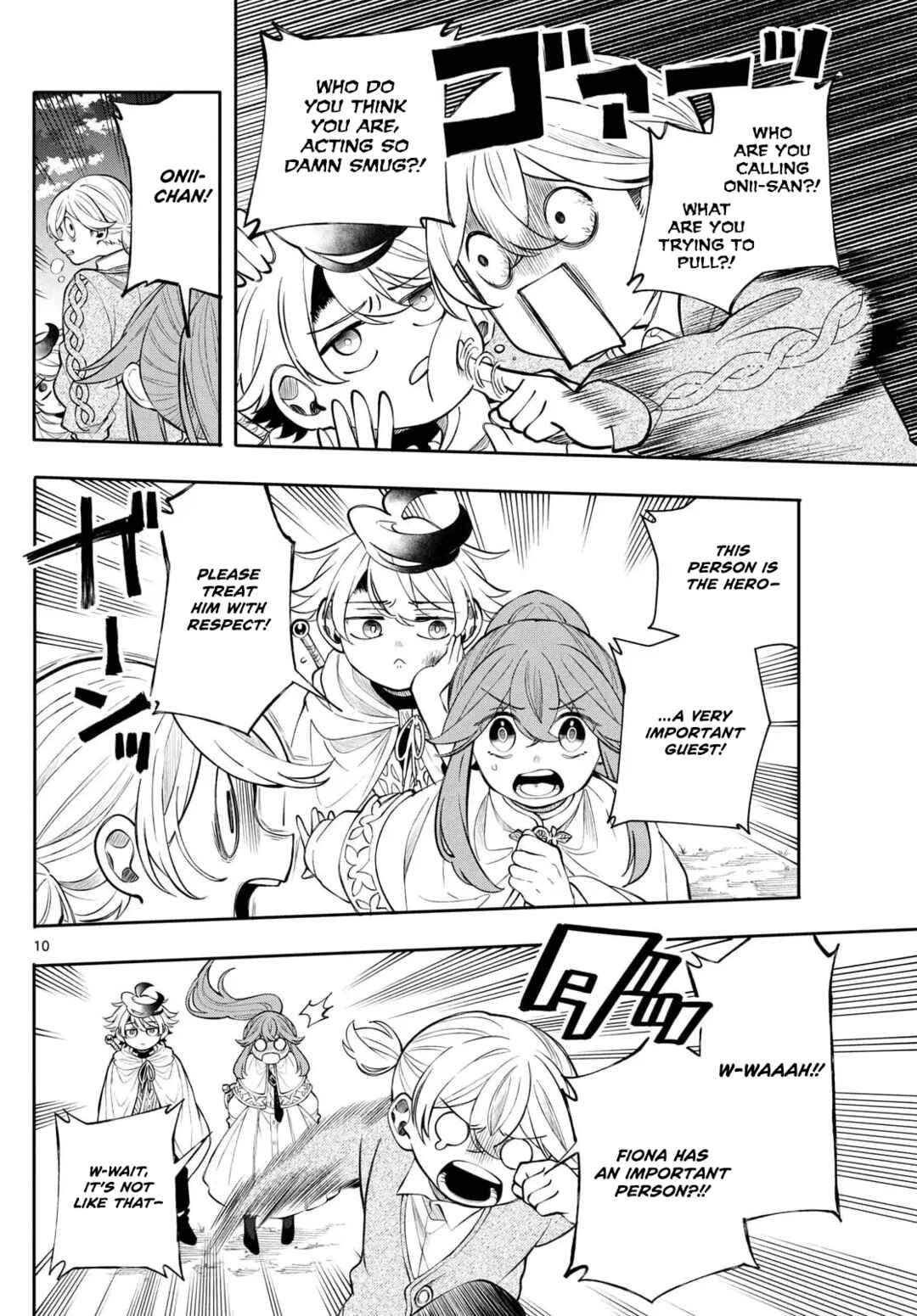 Kaiten no Albus Chapter 76 - Page 11