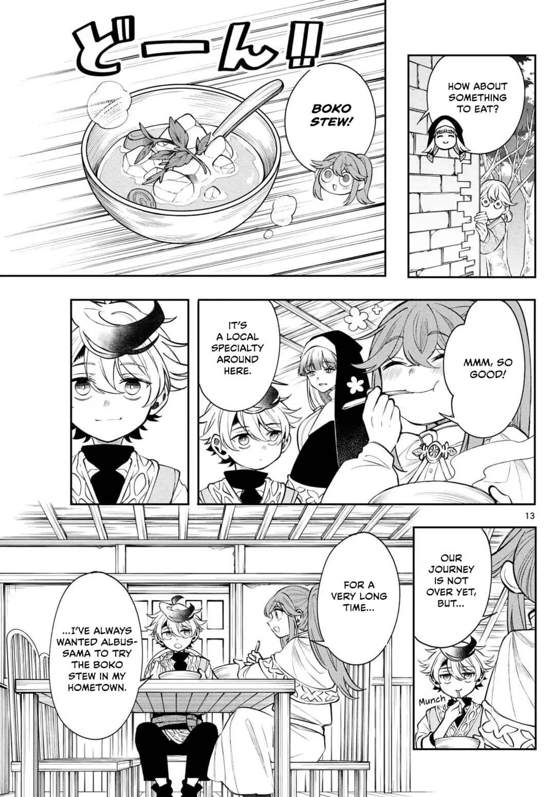 Kaiten no Albus Chapter 76 - Page 14