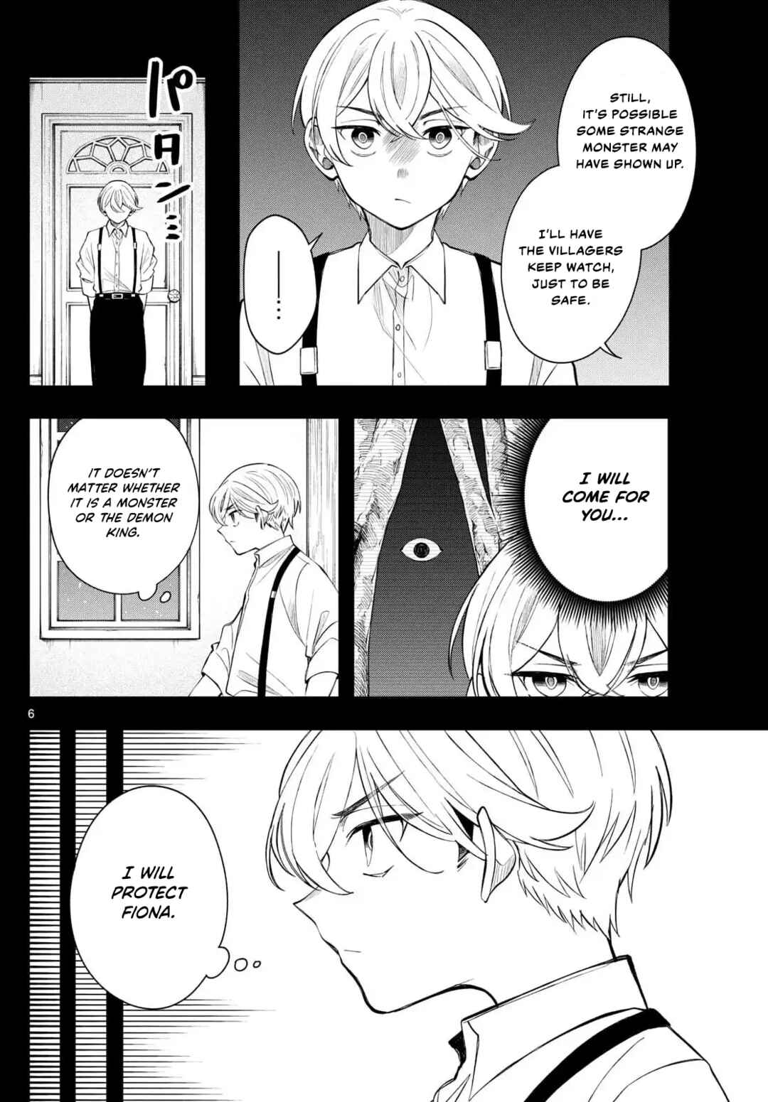 Kaiten no Albus Chapter 76 - Page 7