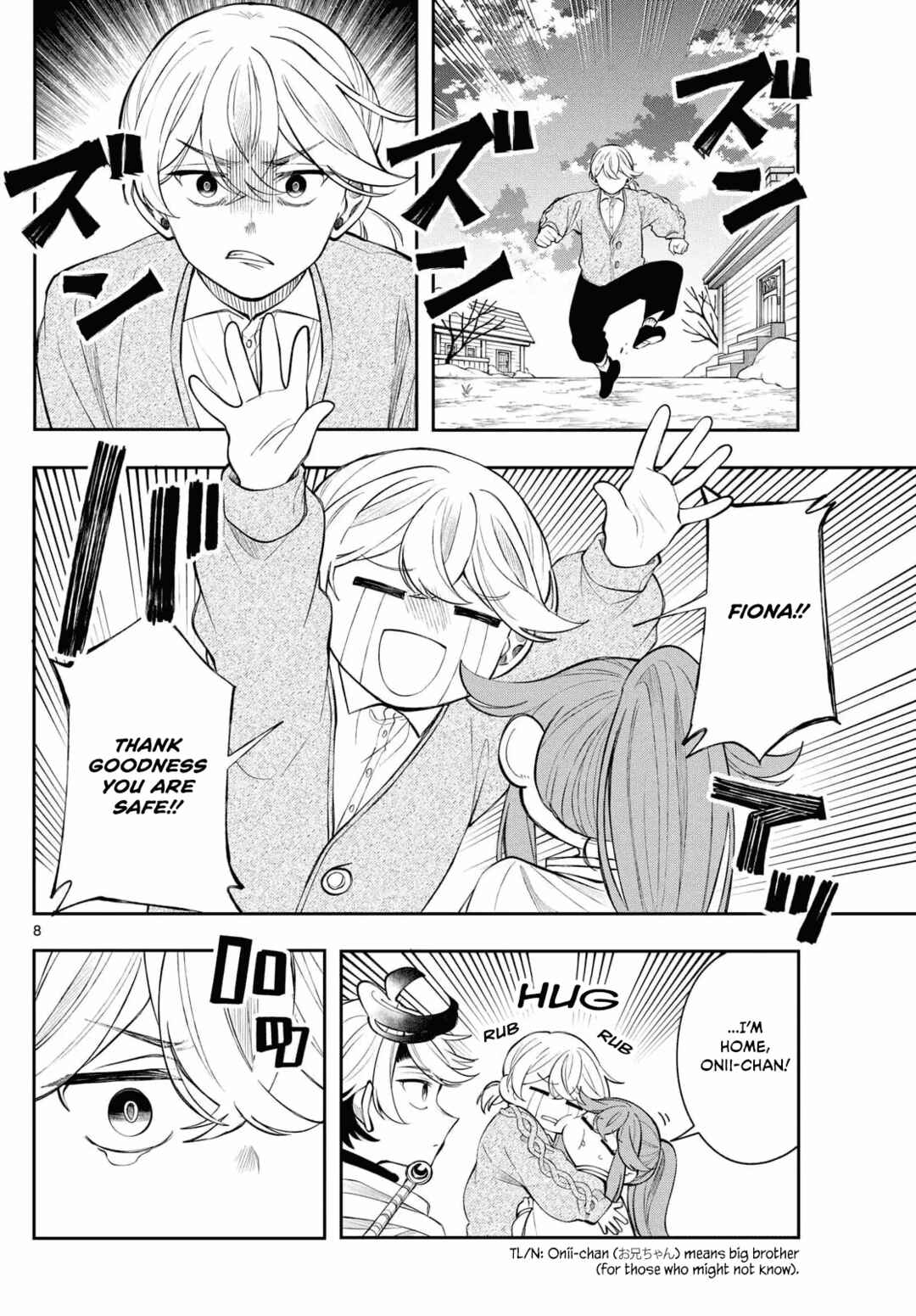 Kaiten no Albus Chapter 76 - Page 9