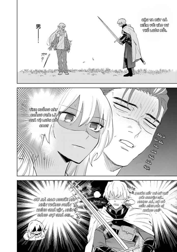 Watashi no Kokoro wa Oji-san de Aru Chapter 1 - Page 17