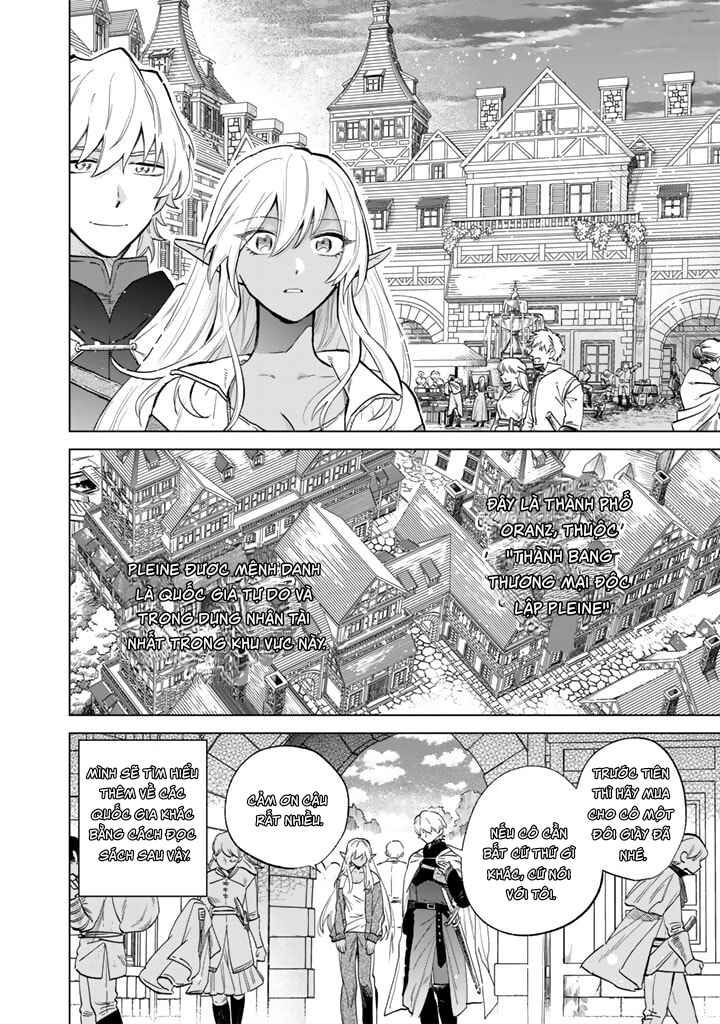 Watashi no Kokoro wa Oji-san de Aru Chapter 1 - Page 25