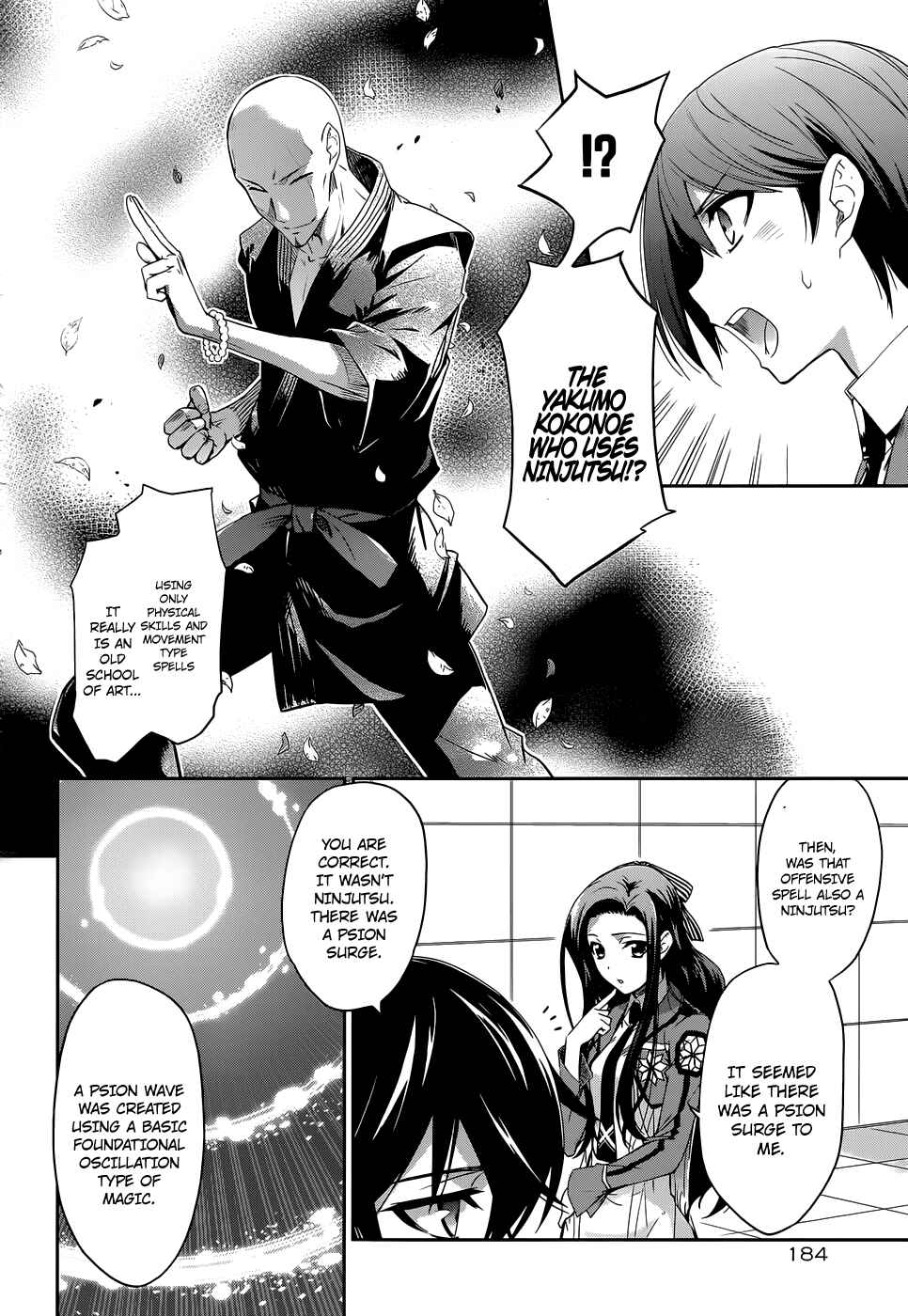 Mahouka Koukou no Rettousei - Nyuugaku-hen Chapter 7 - Page 12