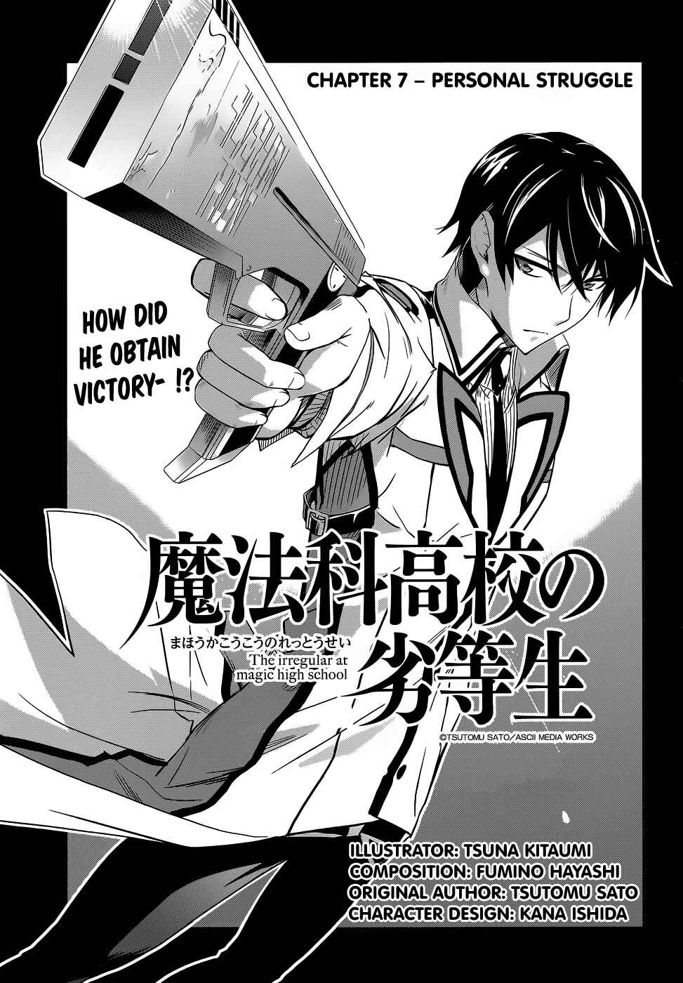 Mahouka Koukou no Rettousei - Nyuugaku-hen Chapter 7 - Page 2