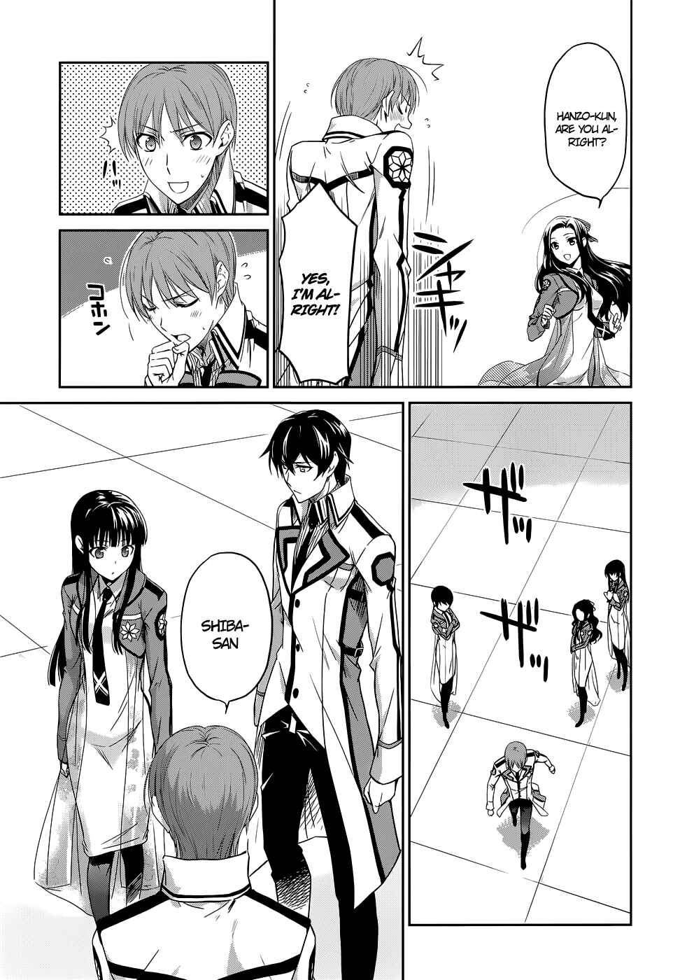 Mahouka Koukou no Rettousei - Nyuugaku-hen Chapter 7 - Page 21