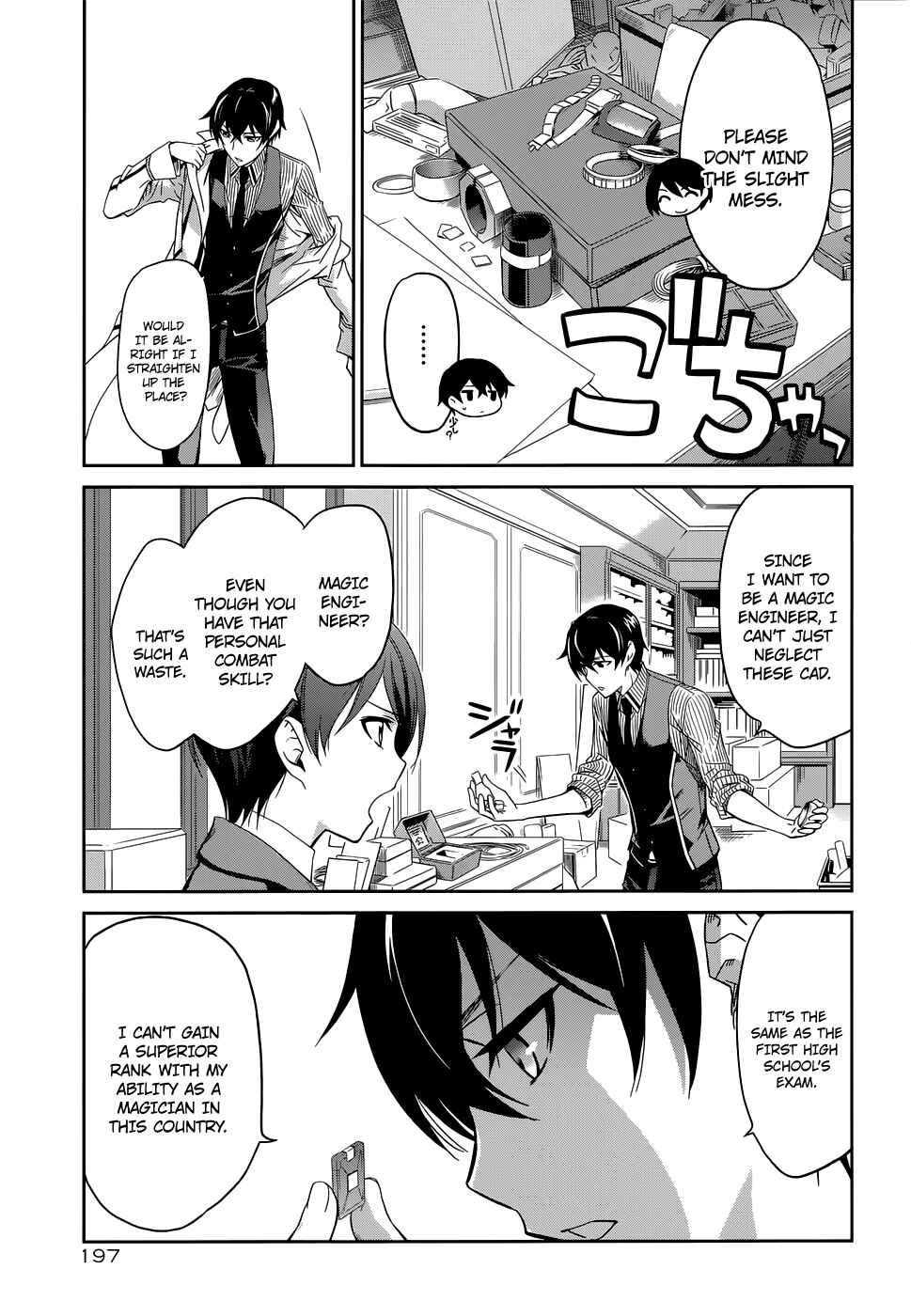 Mahouka Koukou no Rettousei - Nyuugaku-hen Chapter 7 - Page 25