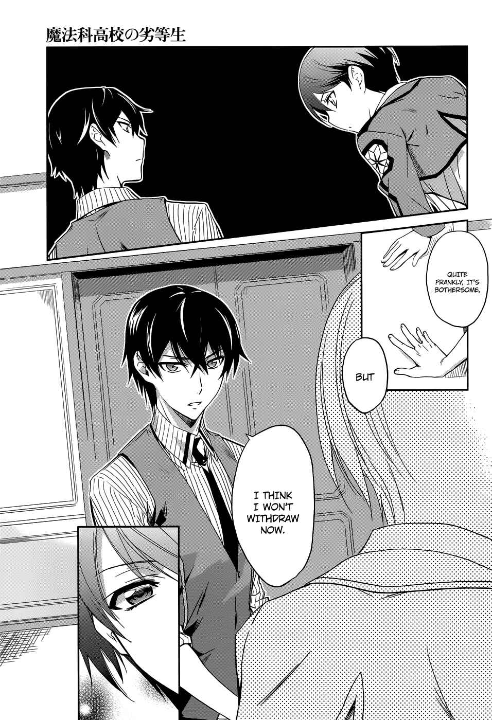 Mahouka Koukou no Rettousei - Nyuugaku-hen Chapter 7 - Page 29