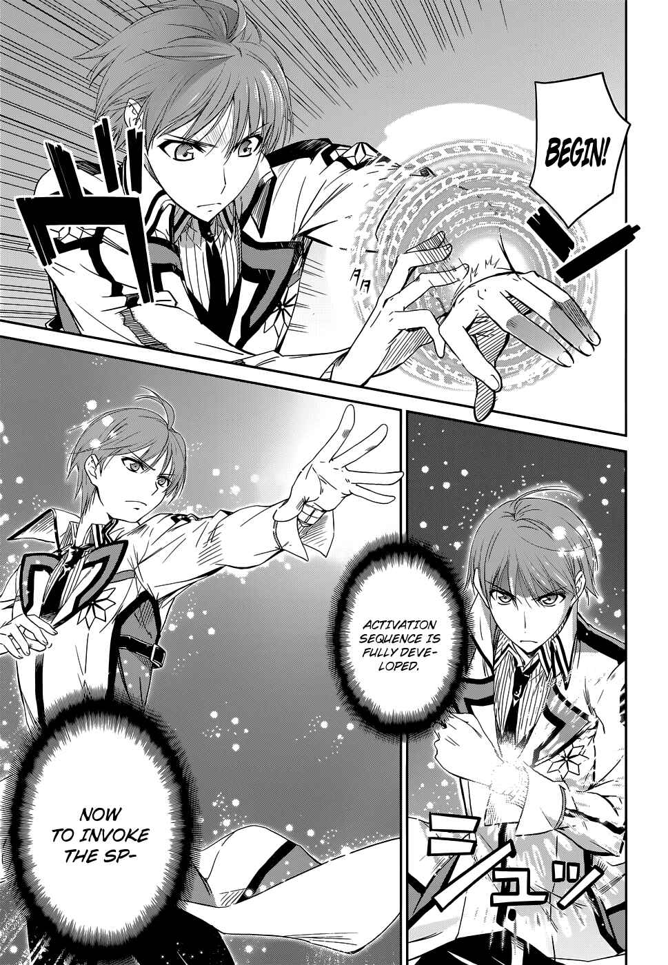 Mahouka Koukou no Rettousei - Nyuugaku-hen Chapter 7 - Page 4