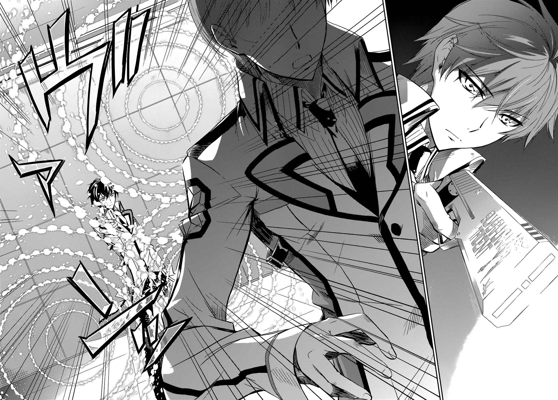 Mahouka Koukou no Rettousei - Nyuugaku-hen Chapter 7 - Page 7