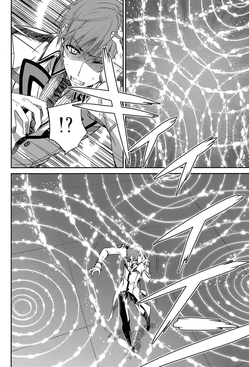 Mahouka Koukou no Rettousei - Nyuugaku-hen Chapter 7 - Page 8