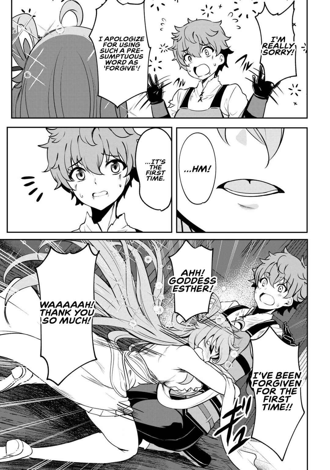 Dore dake Doryoku Shite mo Mannen Level 0 no Ore wa Tsuihou Sareta ~Shin no Teki to Yobareta Shounen wa, Shachiku Megami to Deatte Saikyou no Chikara wo Te ni Ireru~ Chapter 2 - Page 14