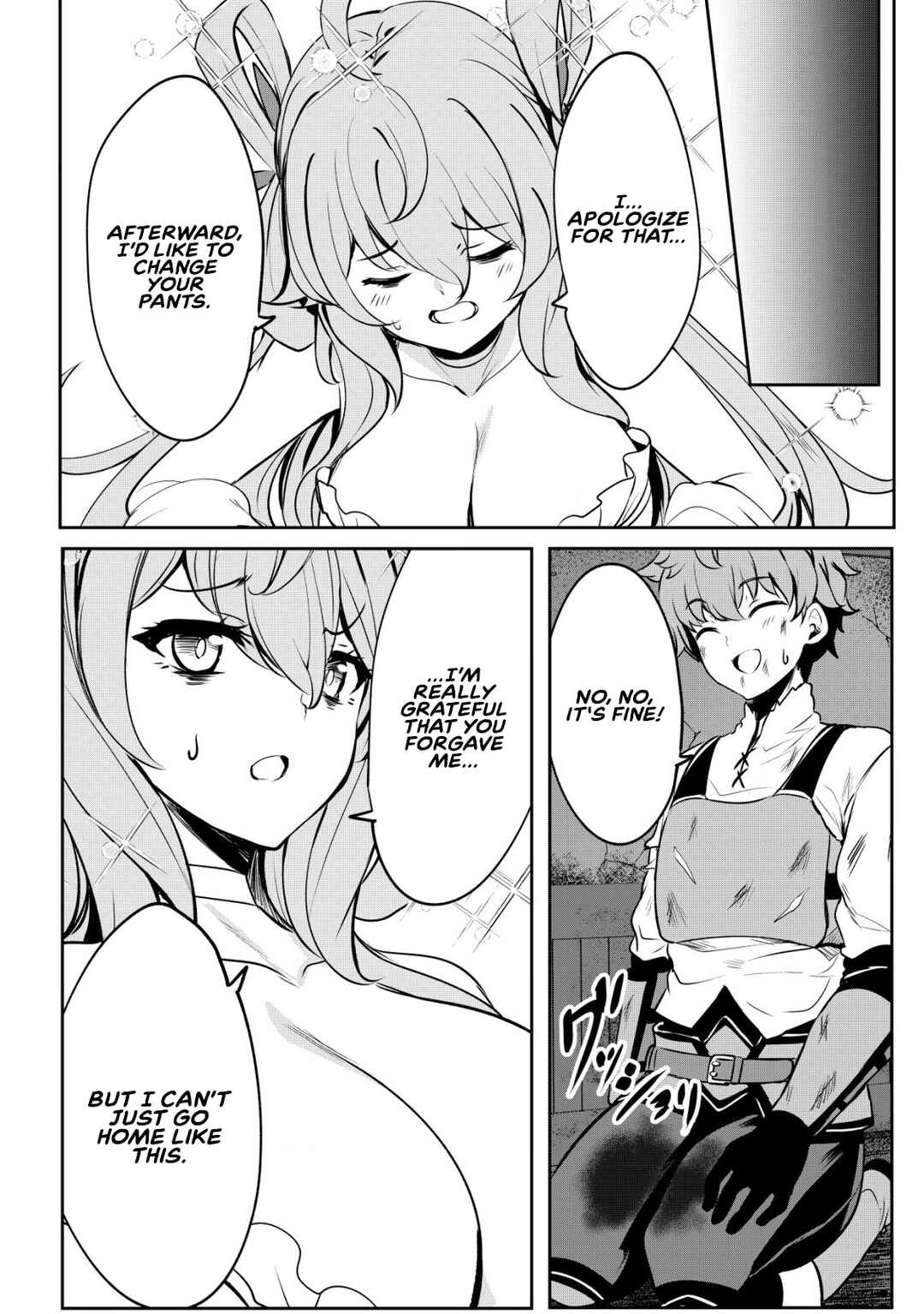 Dore dake Doryoku Shite mo Mannen Level 0 no Ore wa Tsuihou Sareta ~Shin no Teki to Yobareta Shounen wa, Shachiku Megami to Deatte Saikyou no Chikara wo Te ni Ireru~ Chapter 2 - Page 15