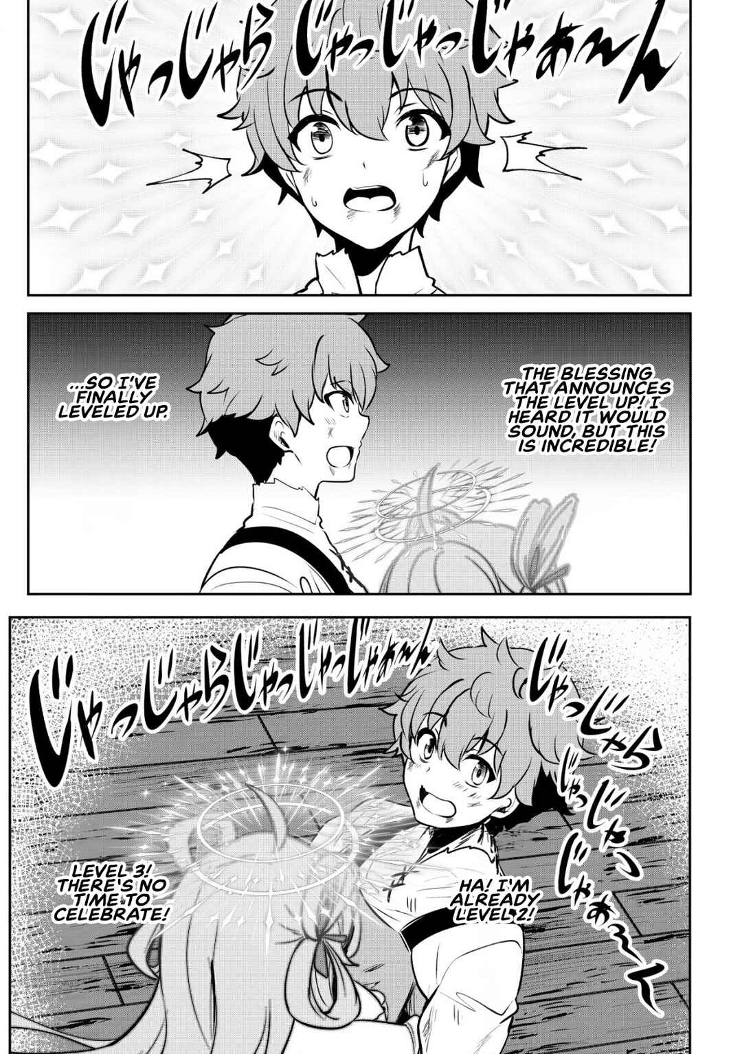 Dore dake Doryoku Shite mo Mannen Level 0 no Ore wa Tsuihou Sareta ~Shin no Teki to Yobareta Shounen wa, Shachiku Megami to Deatte Saikyou no Chikara wo Te ni Ireru~ Chapter 2 - Page 22