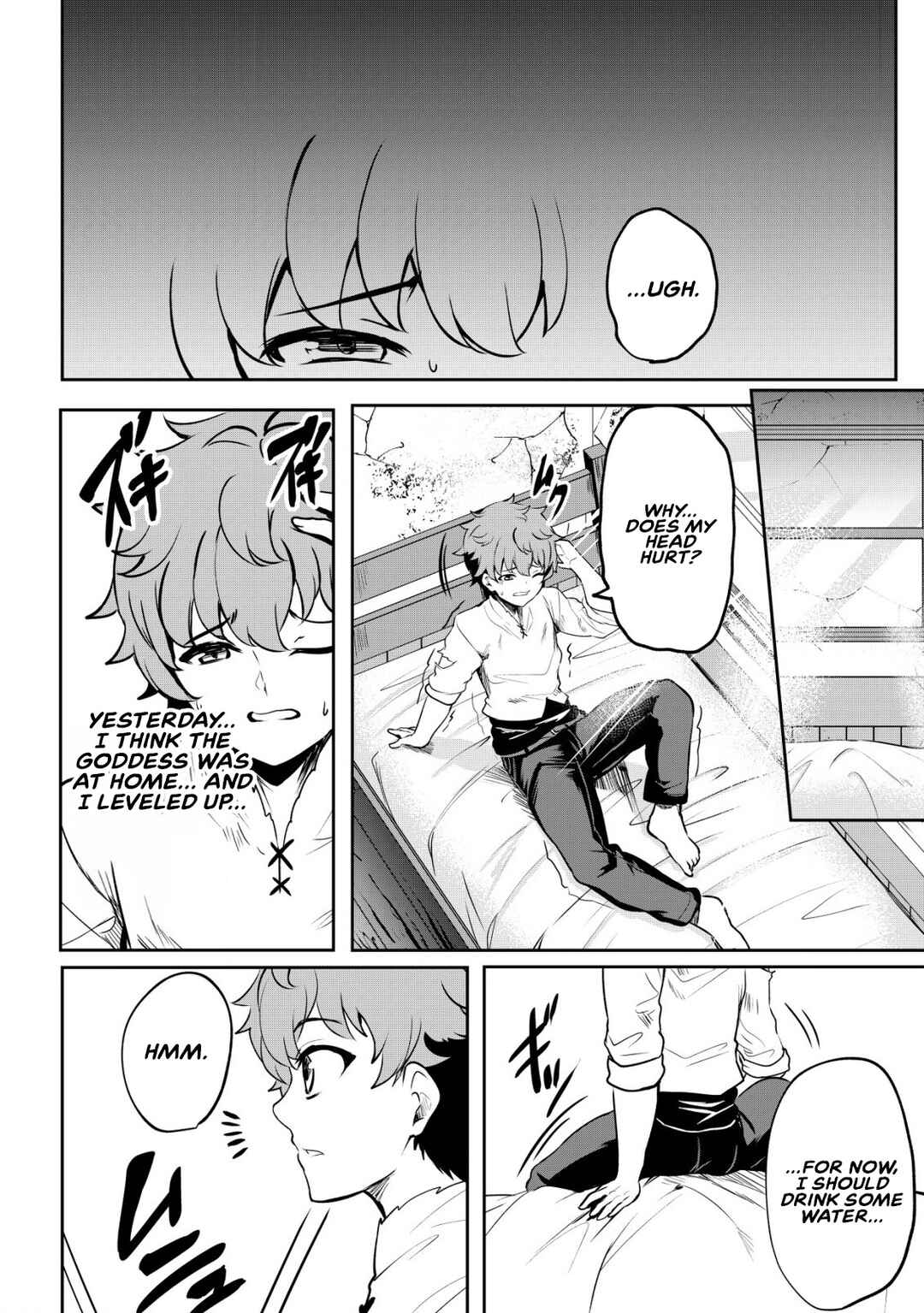 Dore dake Doryoku Shite mo Mannen Level 0 no Ore wa Tsuihou Sareta ~Shin no Teki to Yobareta Shounen wa, Shachiku Megami to Deatte Saikyou no Chikara wo Te ni Ireru~ Chapter 2 - Page 25
