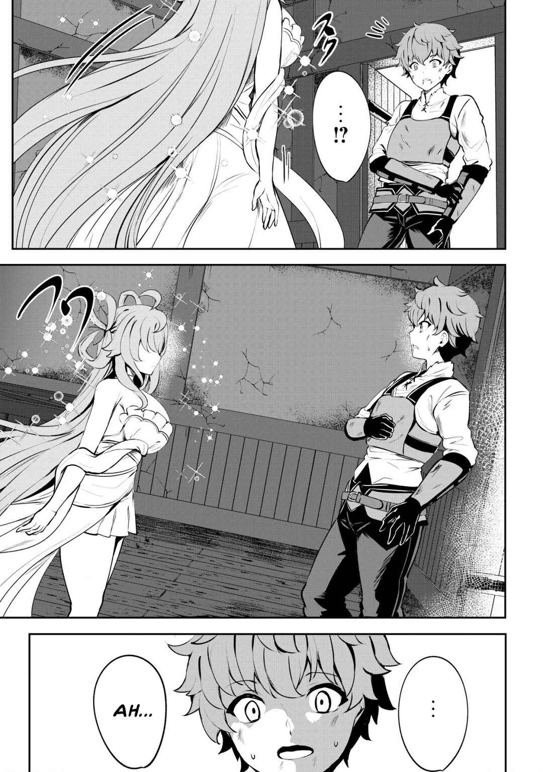 Dore dake Doryoku Shite mo Mannen Level 0 no Ore wa Tsuihou Sareta ~Shin no Teki to Yobareta Shounen wa, Shachiku Megami to Deatte Saikyou no Chikara wo Te ni Ireru~ Chapter 2 - Page 4