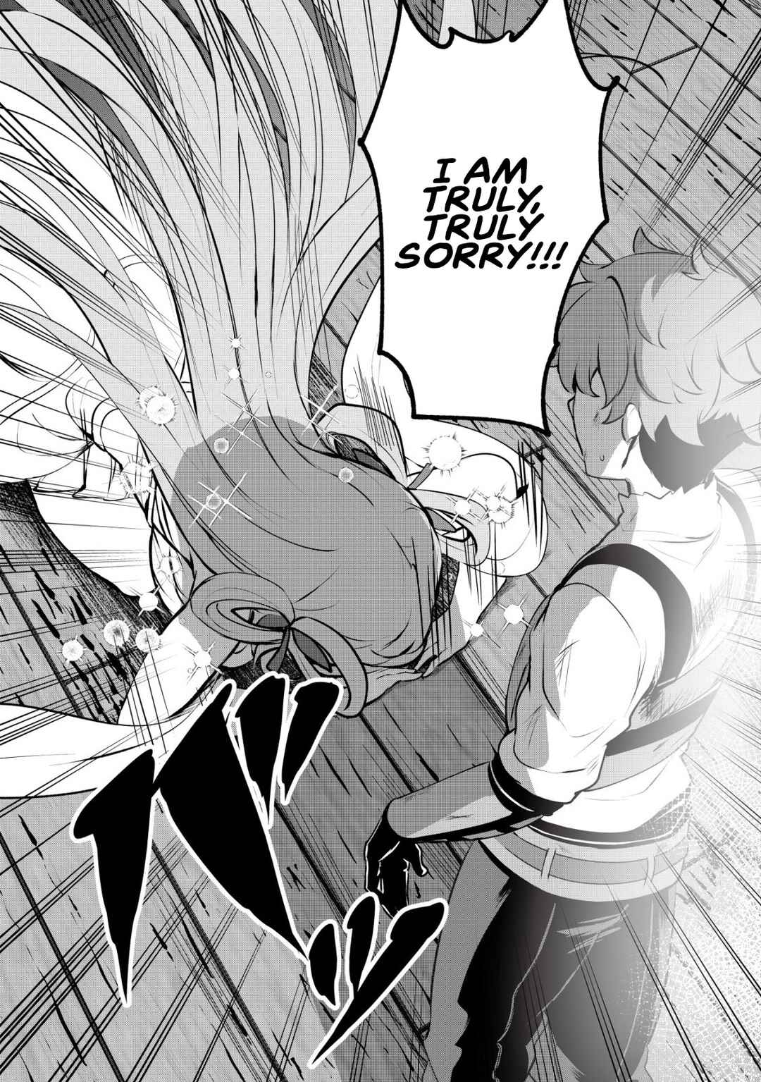 Dore dake Doryoku Shite mo Mannen Level 0 no Ore wa Tsuihou Sareta ~Shin no Teki to Yobareta Shounen wa, Shachiku Megami to Deatte Saikyou no Chikara wo Te ni Ireru~ Chapter 2 - Page 7