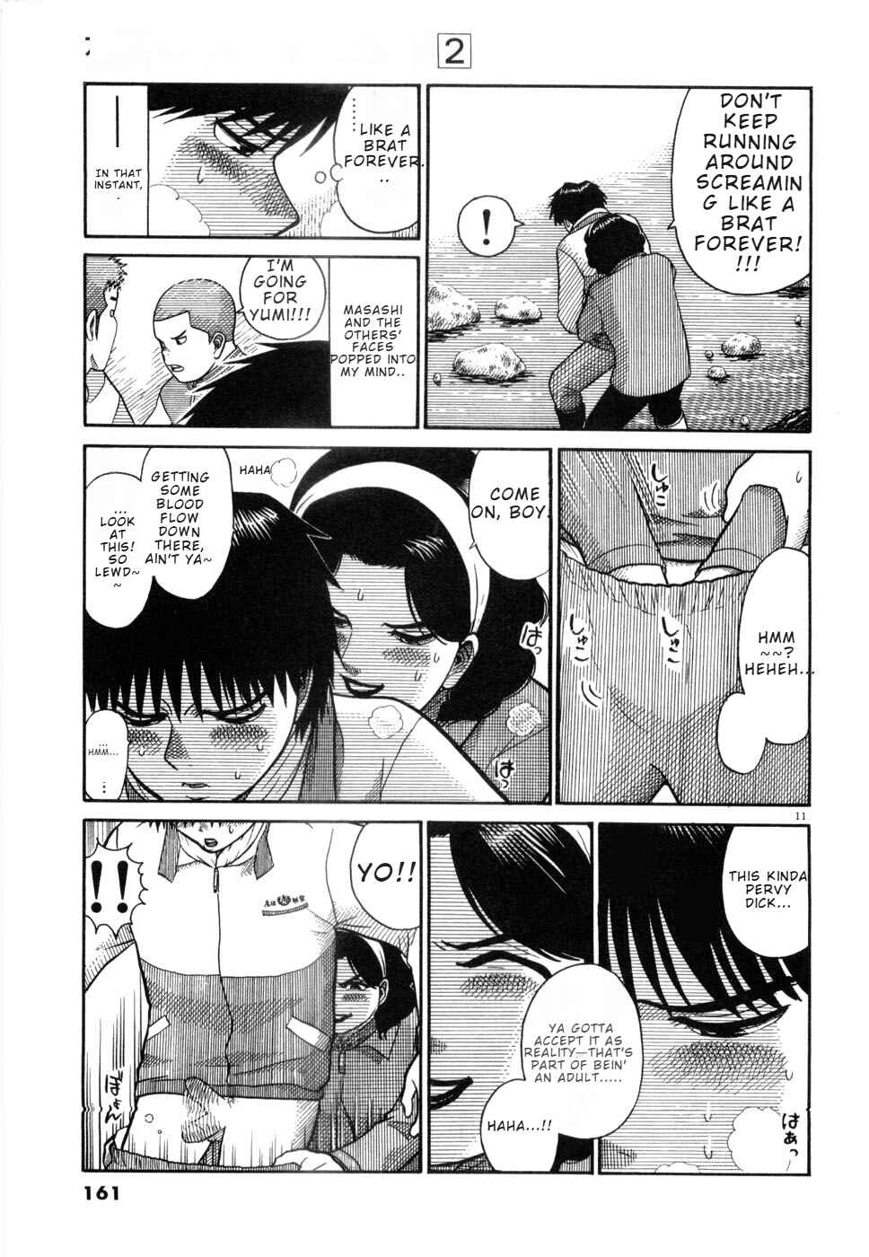 Hanazono Merry Go Round Chapter 19 - Page 11