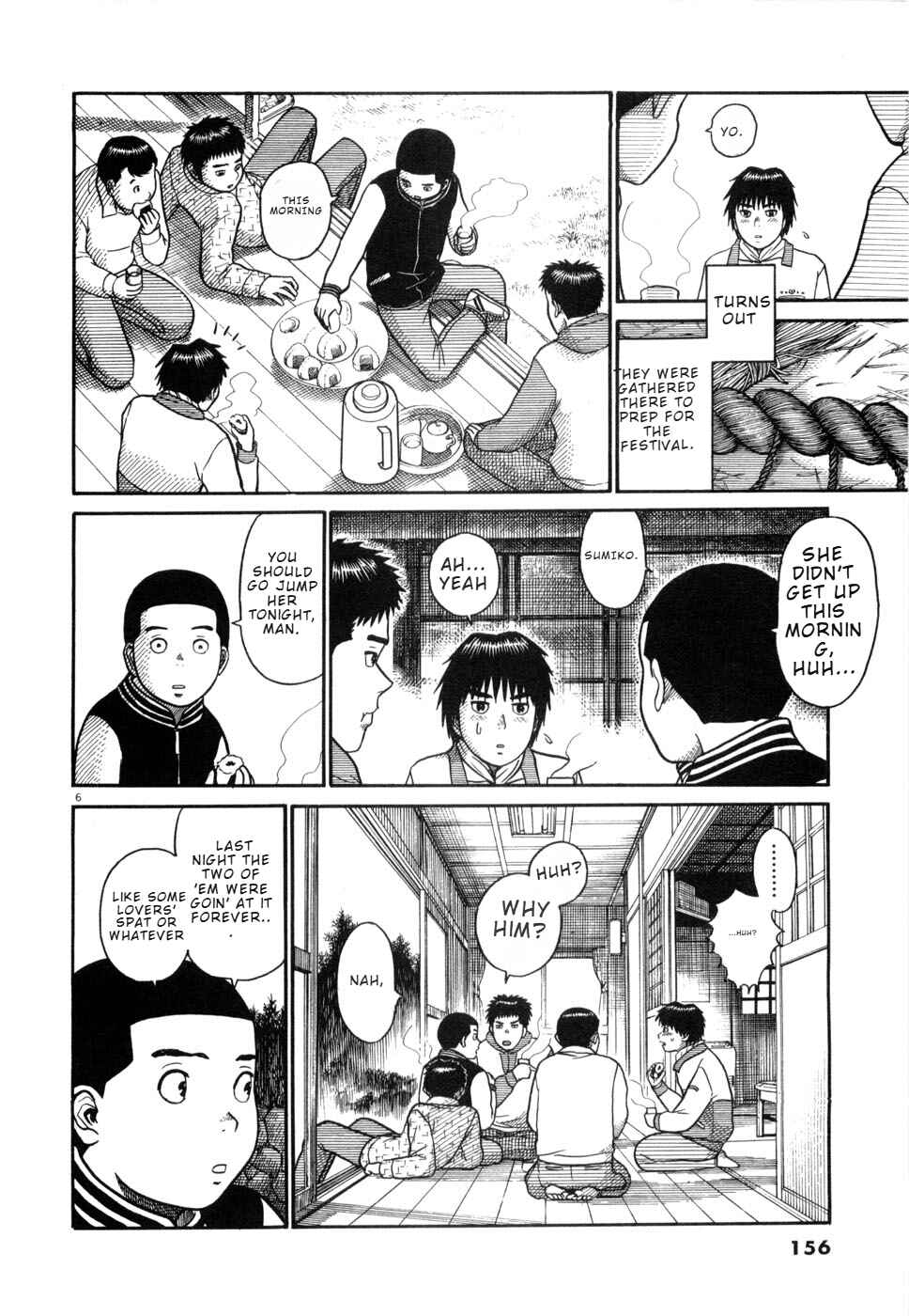 Hanazono Merry Go Round Chapter 19 - Page 6