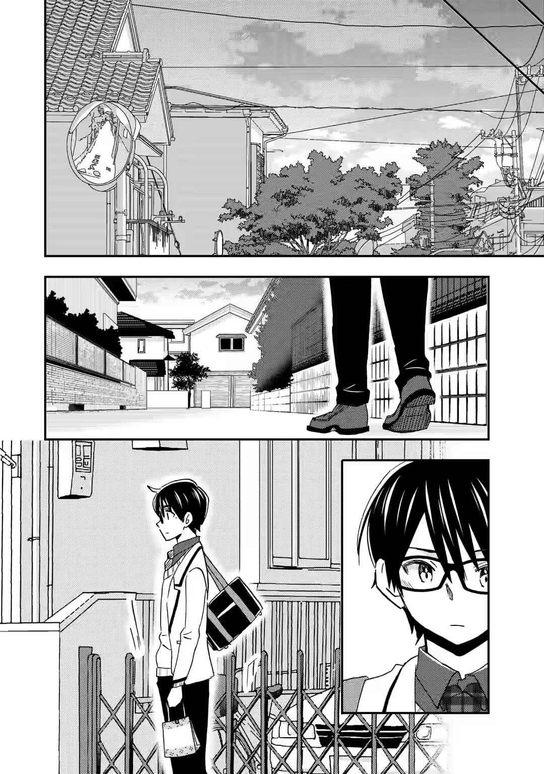 Ore wa Shiranai Uchi ni Gakkouichi no Bishoujo wo Kudoiteita Rashii: Baito-saki no Soudan Aite ni Ore no Omoibito no Hanashi wo Suru to Kanojo wa Nazeka Terehajimeru Chapter 35 - Page 20