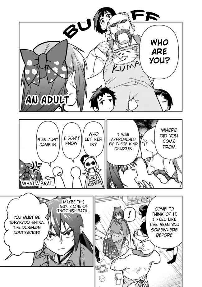 'Shop' Skill sae Areba, Dungeon Ka Shita Sekai demo Rakushou Da: Hakugai Sareta Shounen no Saikyou Zamaa Life Chapter 24 - Page 12