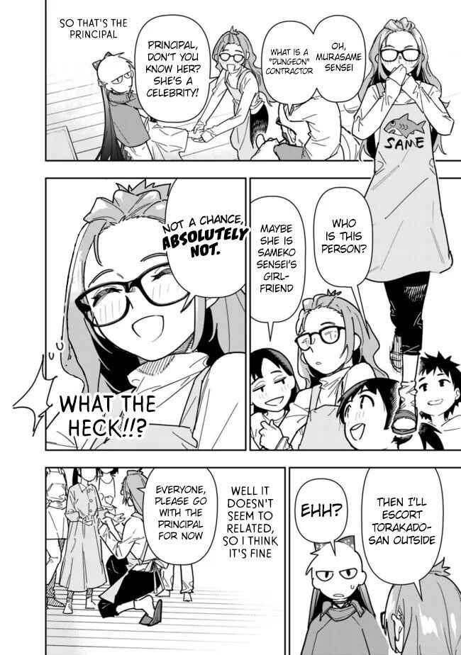 'Shop' Skill sae Areba, Dungeon Ka Shita Sekai demo Rakushou Da: Hakugai Sareta Shounen no Saikyou Zamaa Life Chapter 24 - Page 13