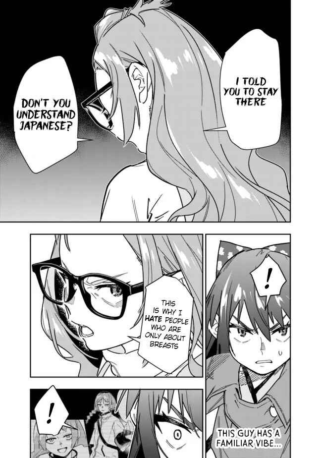 'Shop' Skill sae Areba, Dungeon Ka Shita Sekai demo Rakushou Da: Hakugai Sareta Shounen no Saikyou Zamaa Life Chapter 24 - Page 16