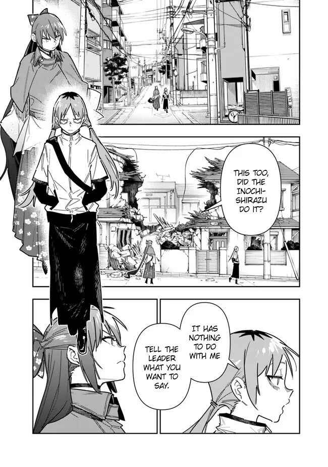 'Shop' Skill sae Areba, Dungeon Ka Shita Sekai demo Rakushou Da: Hakugai Sareta Shounen no Saikyou Zamaa Life Chapter 24 - Page 2