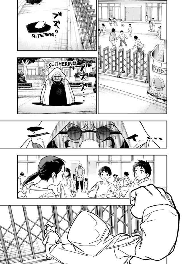 'Shop' Skill sae Areba, Dungeon Ka Shita Sekai demo Rakushou Da: Hakugai Sareta Shounen no Saikyou Zamaa Life Chapter 24 - Page 20