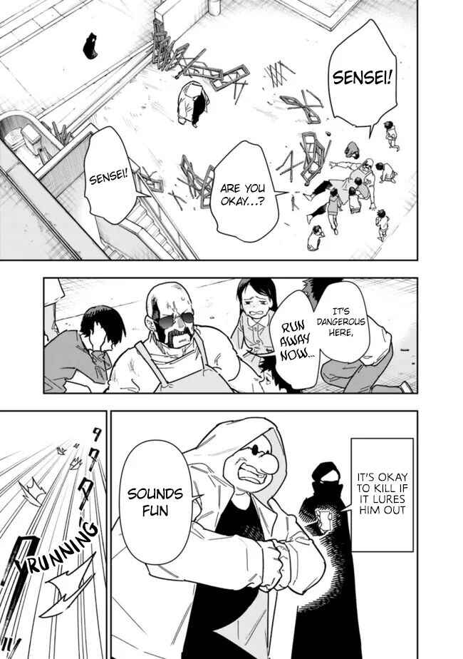 'Shop' Skill sae Areba, Dungeon Ka Shita Sekai demo Rakushou Da: Hakugai Sareta Shounen no Saikyou Zamaa Life Chapter 24 - Page 22