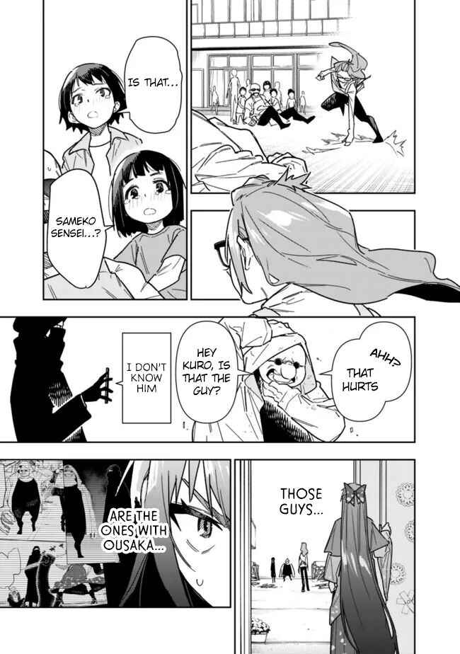 'Shop' Skill sae Areba, Dungeon Ka Shita Sekai demo Rakushou Da: Hakugai Sareta Shounen no Saikyou Zamaa Life Chapter 24 - Page 24