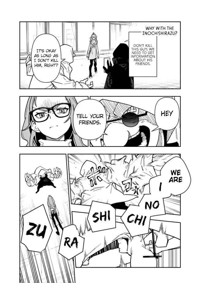 'Shop' Skill sae Areba, Dungeon Ka Shita Sekai demo Rakushou Da: Hakugai Sareta Shounen no Saikyou Zamaa Life Chapter 24 - Page 25