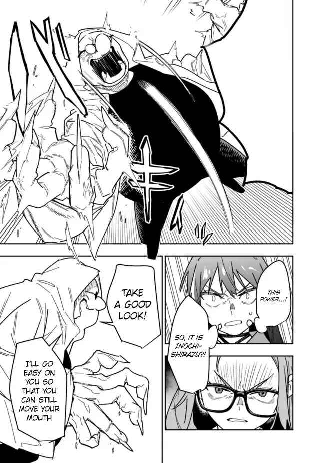 'Shop' Skill sae Areba, Dungeon Ka Shita Sekai demo Rakushou Da: Hakugai Sareta Shounen no Saikyou Zamaa Life Chapter 24 - Page 26