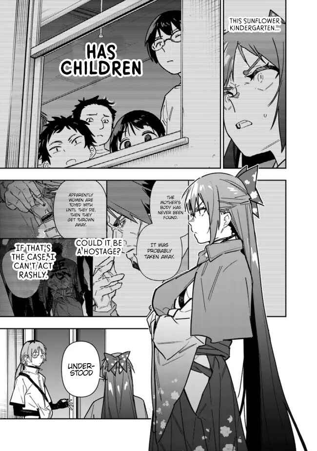 'Shop' Skill sae Areba, Dungeon Ka Shita Sekai demo Rakushou Da: Hakugai Sareta Shounen no Saikyou Zamaa Life Chapter 24 - Page 8