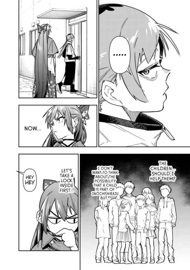 'Shop' Skill sae Areba, Dungeon Ka Shita Sekai demo Rakushou Da: Hakugai Sareta Shounen no Saikyou Zamaa Life Chapter 24 - Page 9