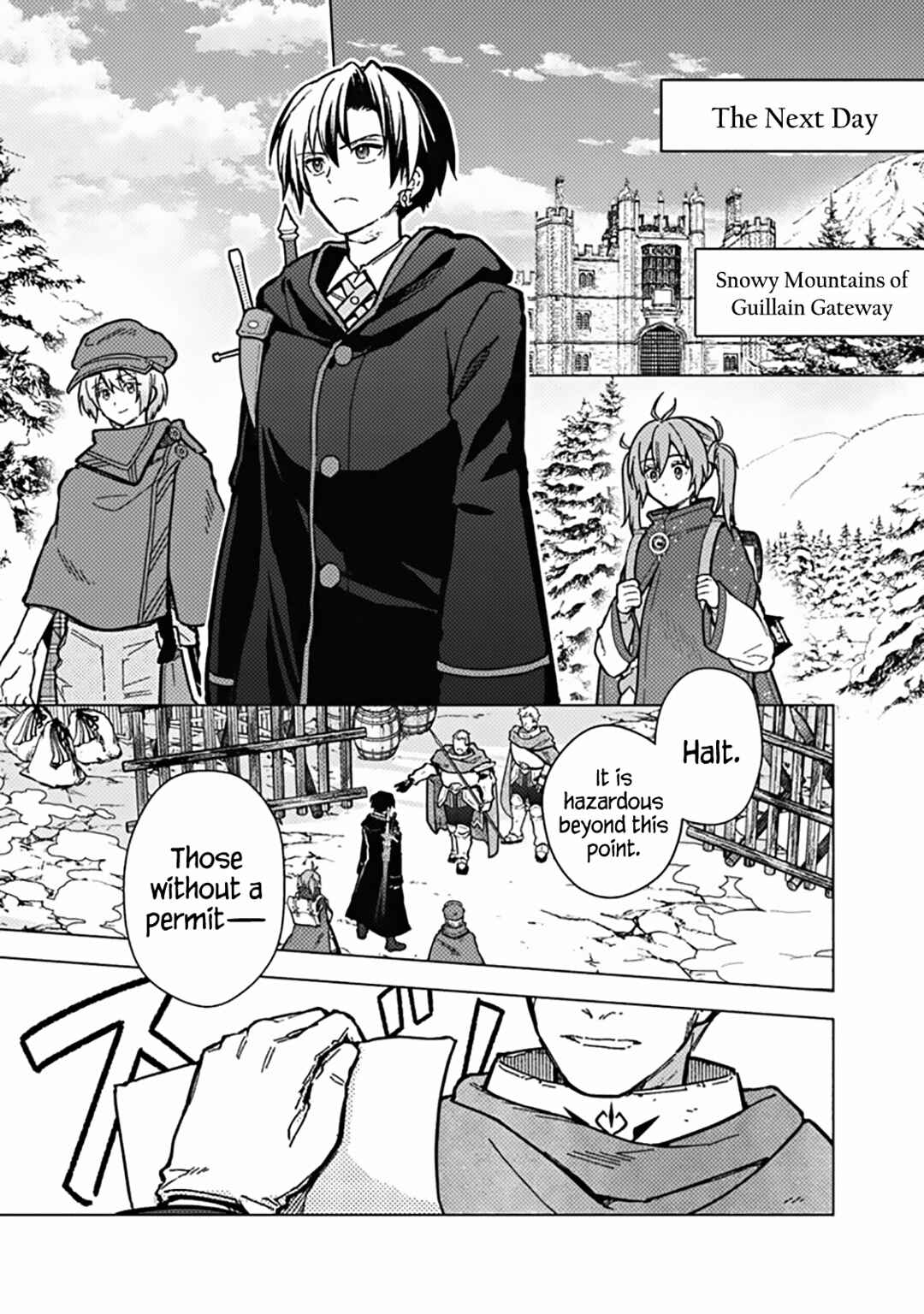 Ore no Shibou Flag ga Todomaru Tokoro o Shiranai Chapter 58 - Page 1