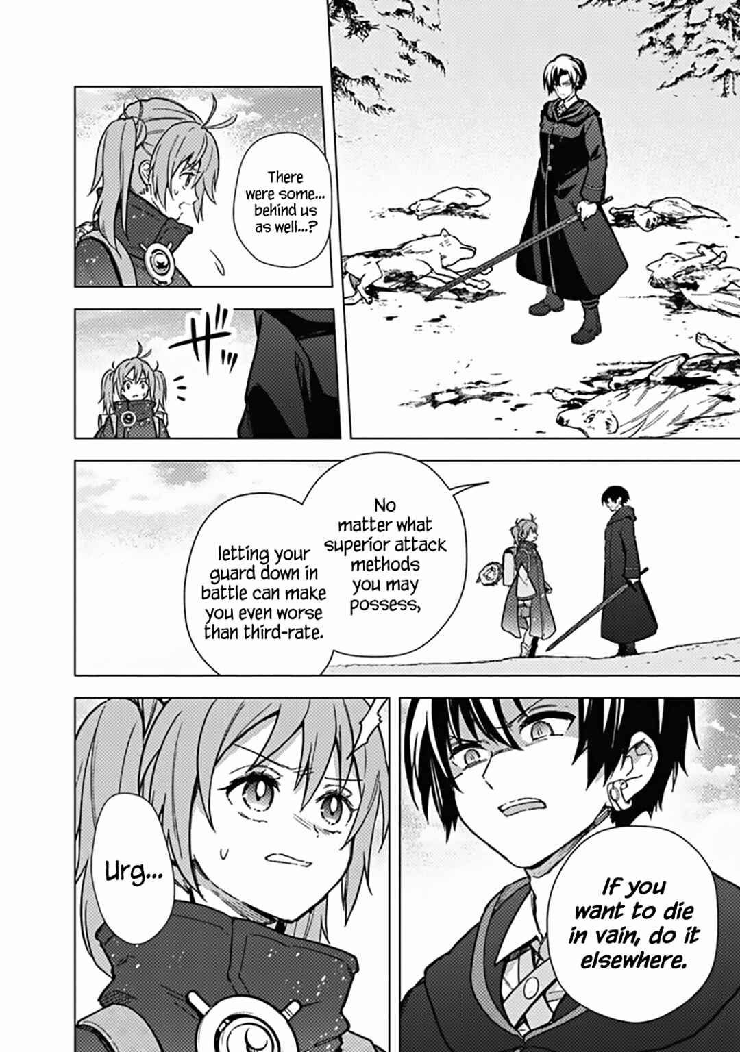 Ore no Shibou Flag ga Todomaru Tokoro o Shiranai Chapter 58 - Page 10