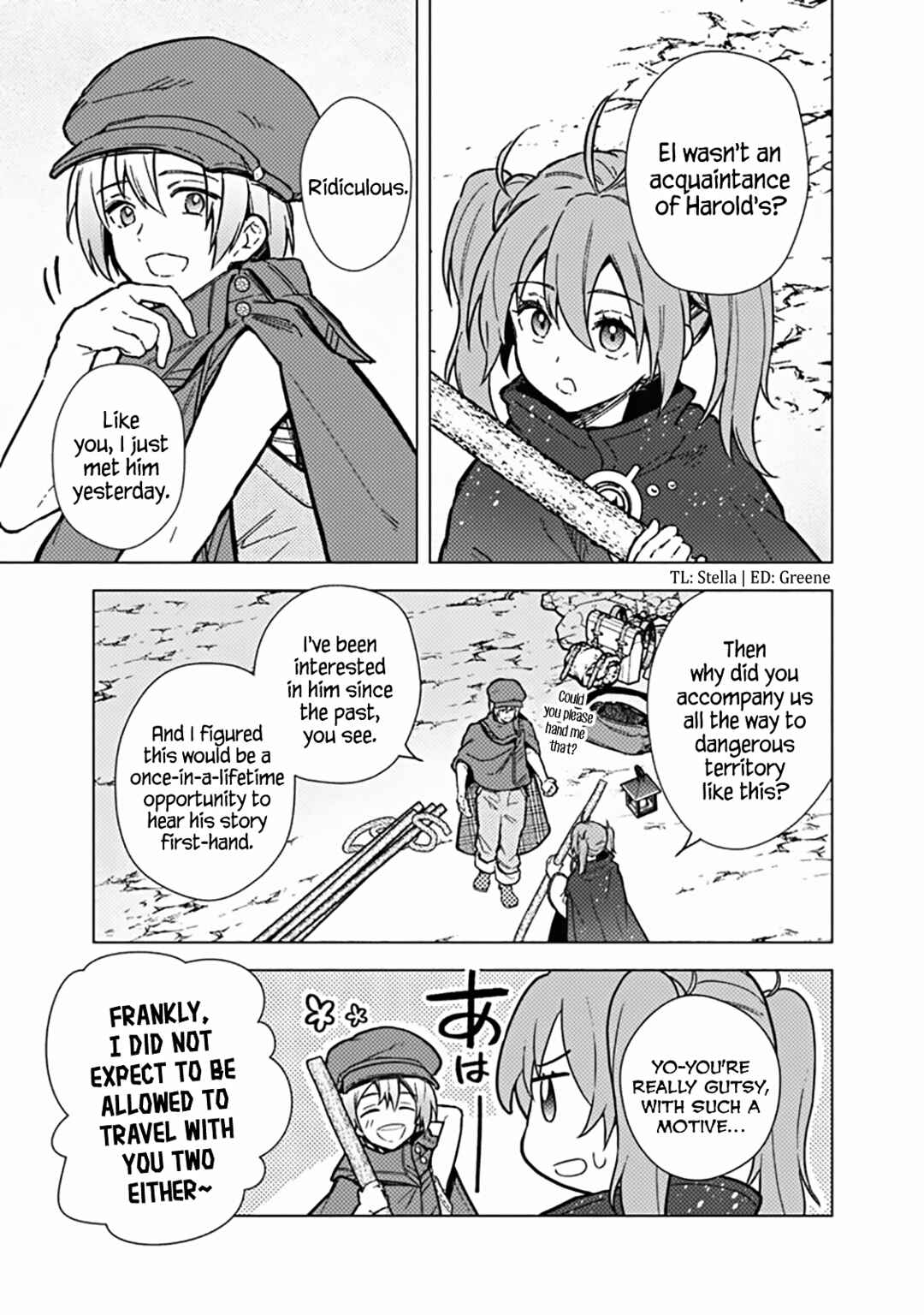 Ore no Shibou Flag ga Todomaru Tokoro o Shiranai Chapter 58 - Page 15