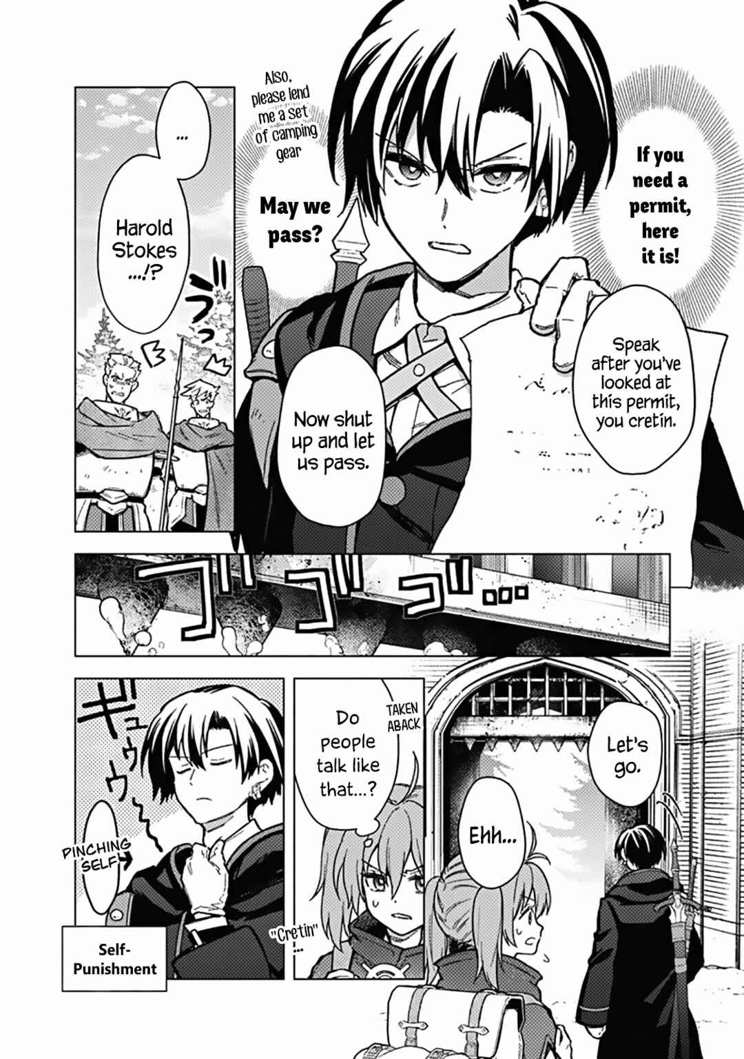 Ore no Shibou Flag ga Todomaru Tokoro o Shiranai Chapter 58 - Page 2