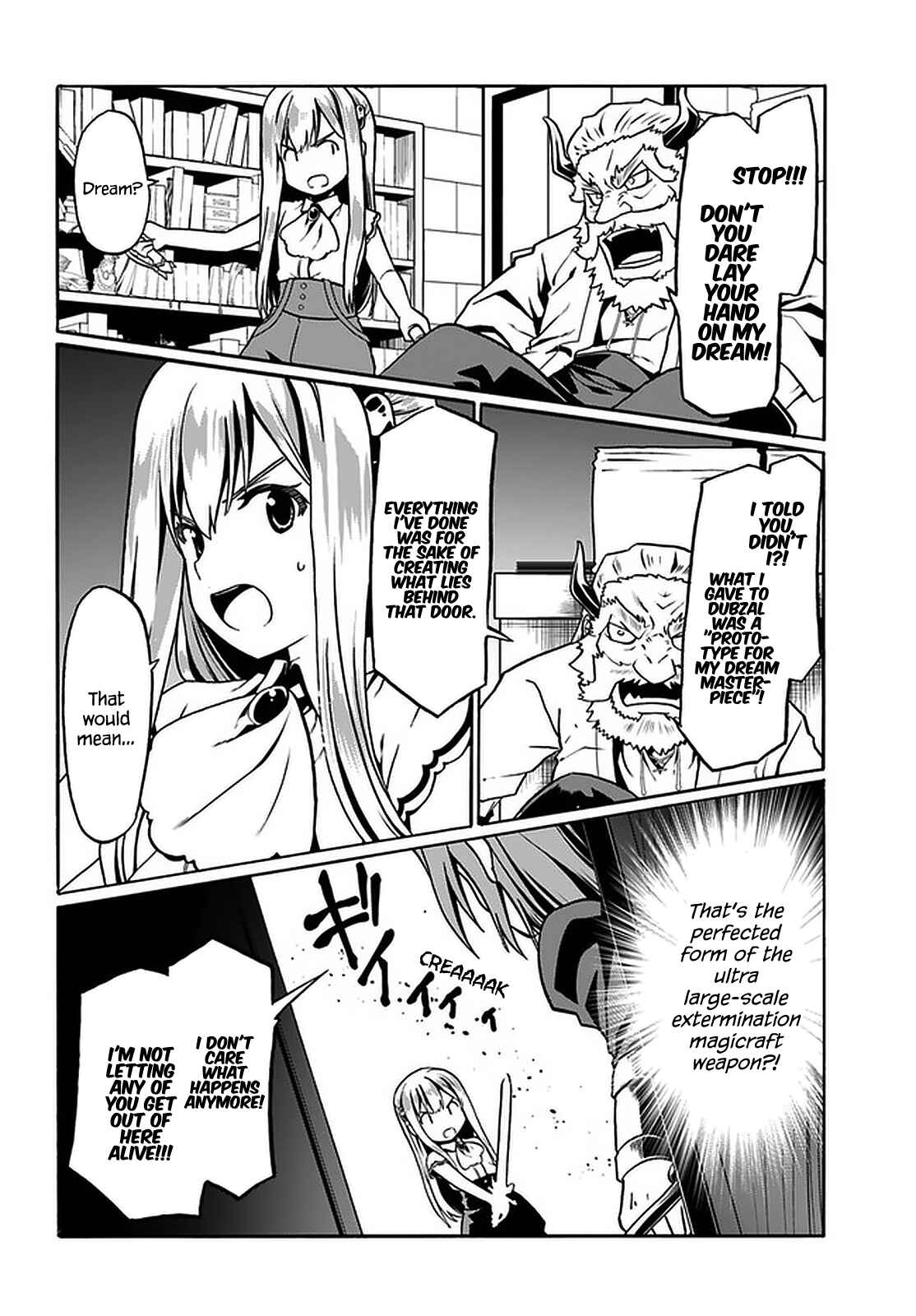 Douyara Watashi no Karada wa Kanzen Muteki no You Desu ne Chapter 33 - Page 13