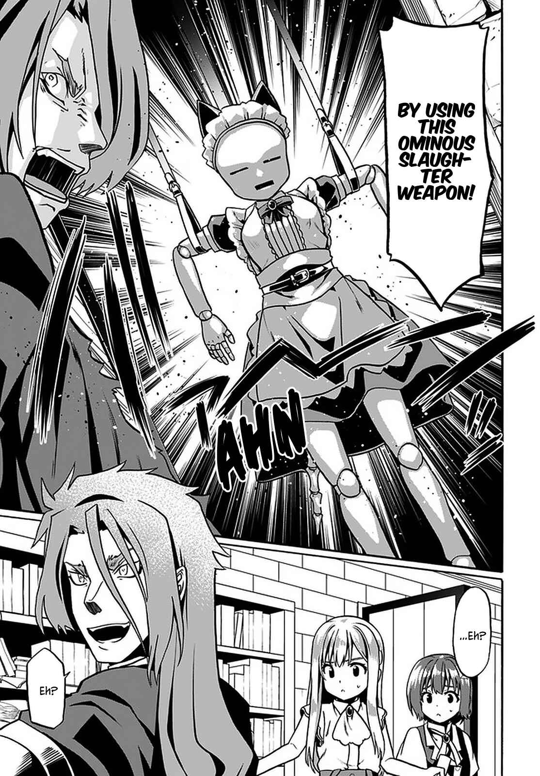 Douyara Watashi no Karada wa Kanzen Muteki no You Desu ne Chapter 33 - Page 14