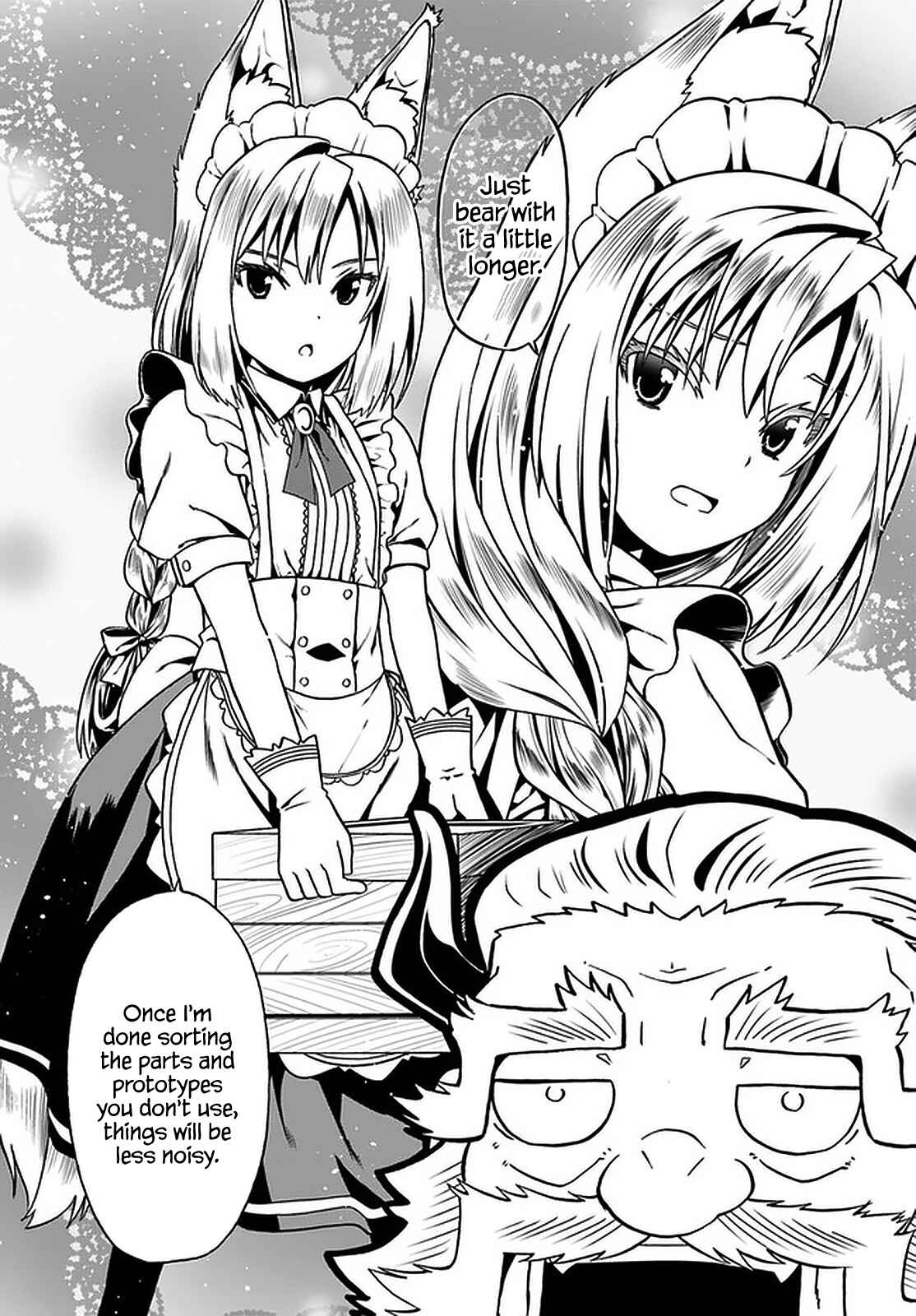 Douyara Watashi no Karada wa Kanzen Muteki no You Desu ne Chapter 33 - Page 18